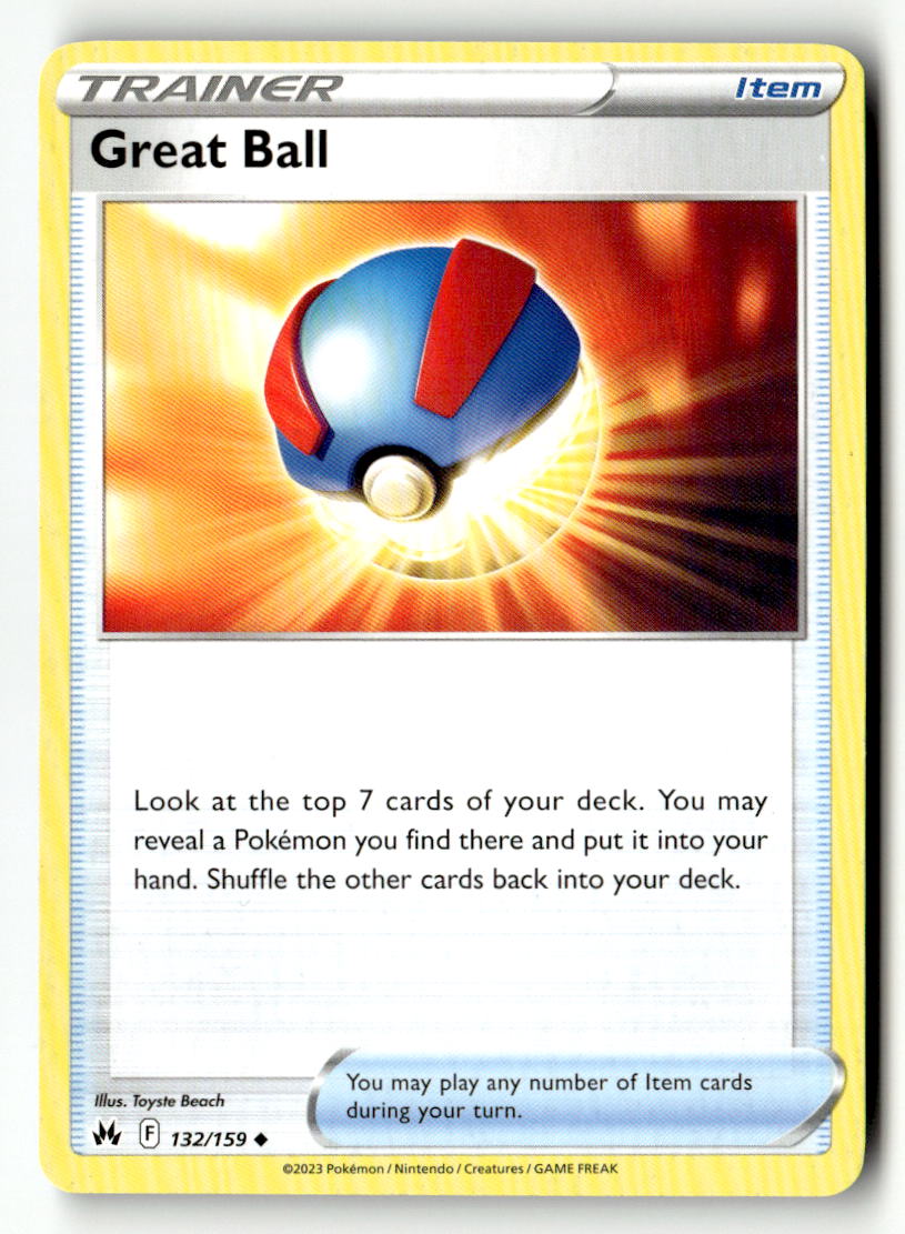 Great Ball