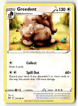 SortSwift stock scan