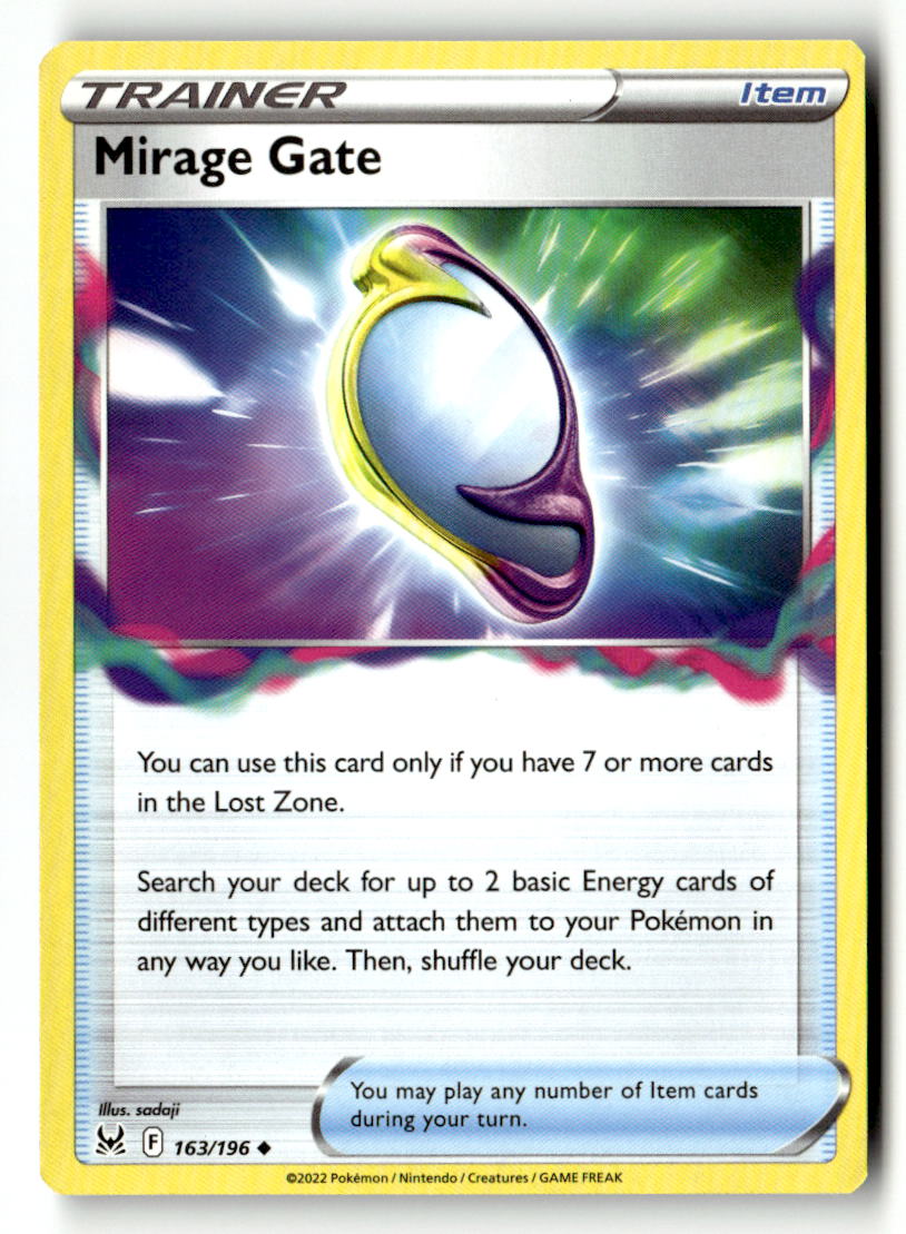 Mirage Gate