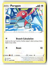 Porygon
