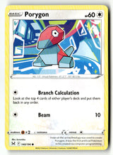 Porygon