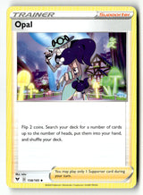 SortSwift stock scan