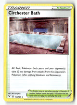 SortSwift stock scan