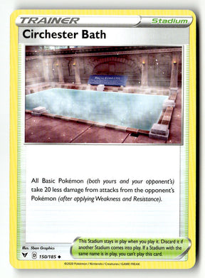 SortSwift stock scan