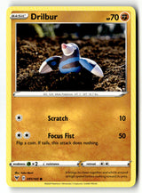 SortSwift stock scan
