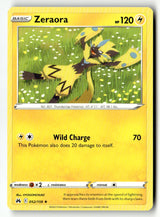Zeraora