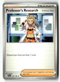 SortSwift stock scan