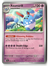 SortSwift stock scan