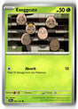 SortSwift stock scan
