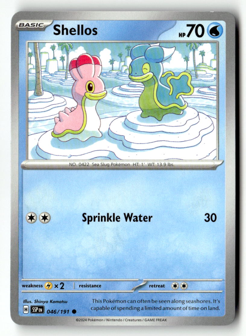 SortSwift stock scan