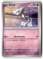 SortSwift stock scan