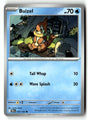 SortSwift stock scan