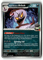 SortSwift stock scan