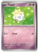 SortSwift stock scan