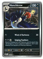 SortSwift stock scan