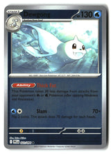 SortSwift stock scan