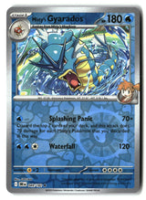 SortSwift stock scan