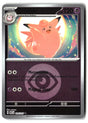 SortSwift stock scan