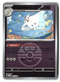 SortSwift stock scan