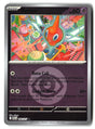 SortSwift stock scan