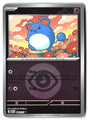 SortSwift stock scan