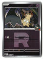 SortSwift stock scan