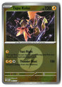 SortSwift stock scan