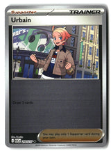 SortSwift stock scan