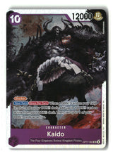 SortSwift stock scan