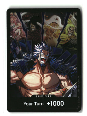 SortSwift stock scan