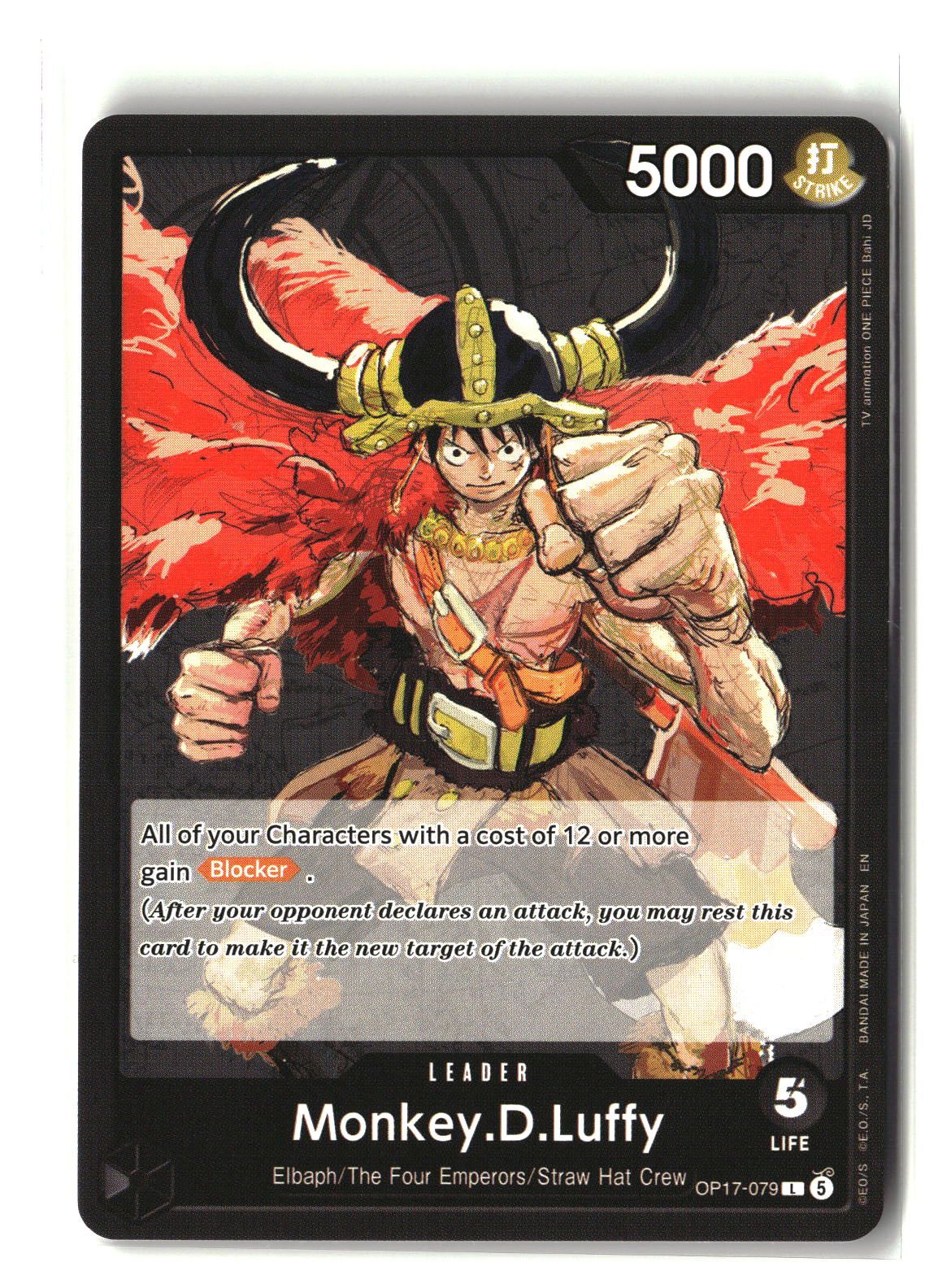 Monkey.D.Luffy (079)