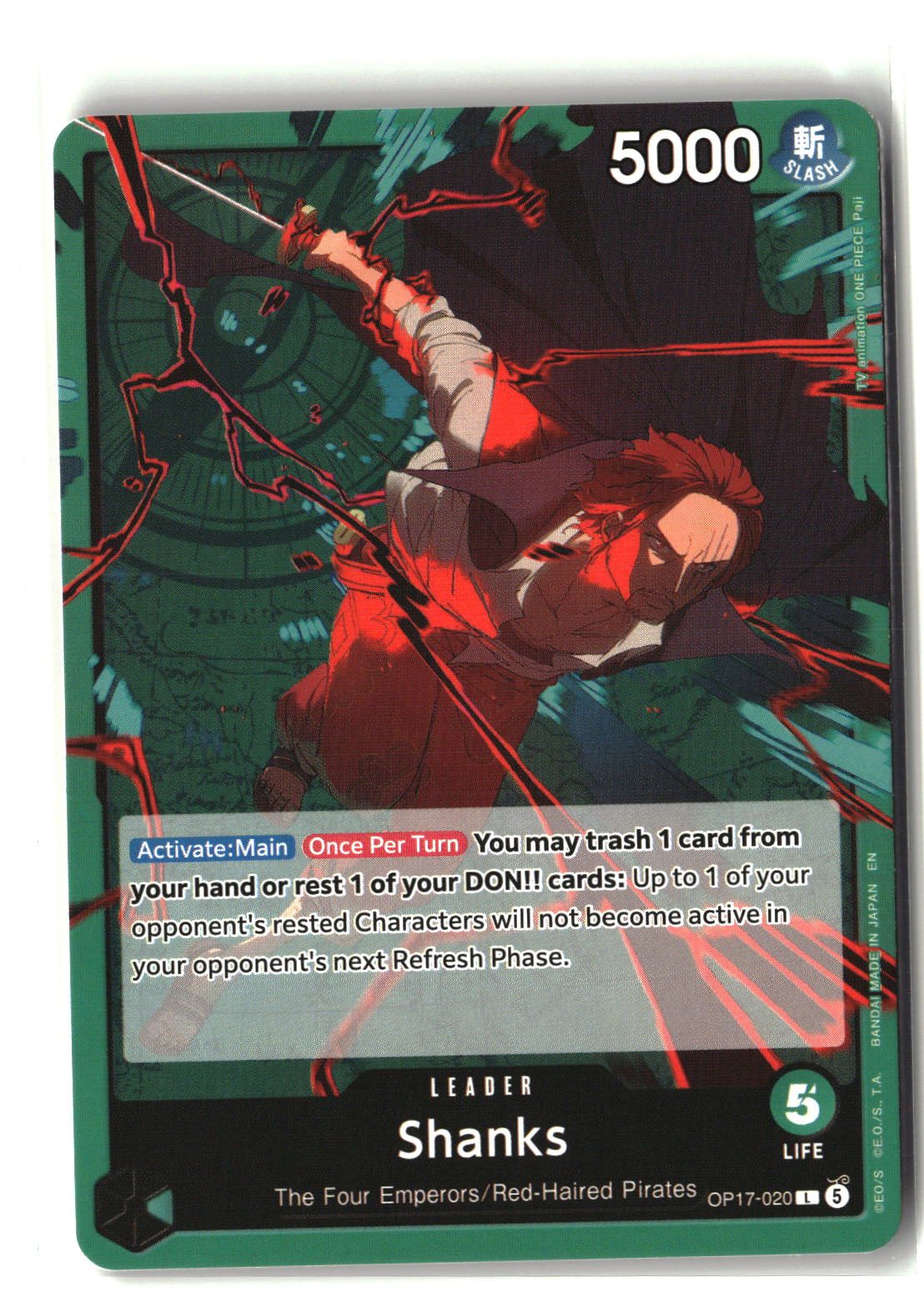 Shanks (020)