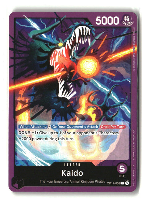 Kaido (058)