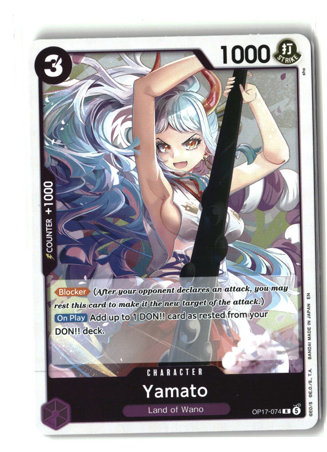 SortSwift stock scan