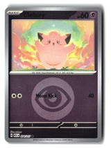 SortSwift stock scan