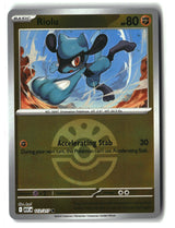 SortSwift stock scan