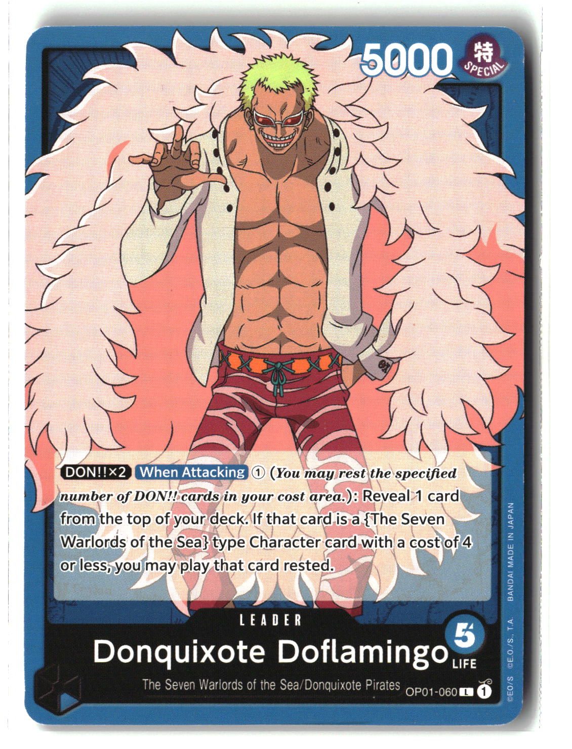 Donquixote Doflamingo (060)