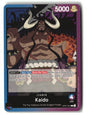 Kaido (061)