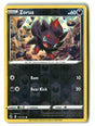 SortSwift stock scan