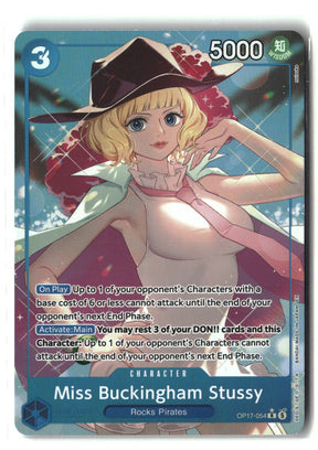 SortSwift stock scan