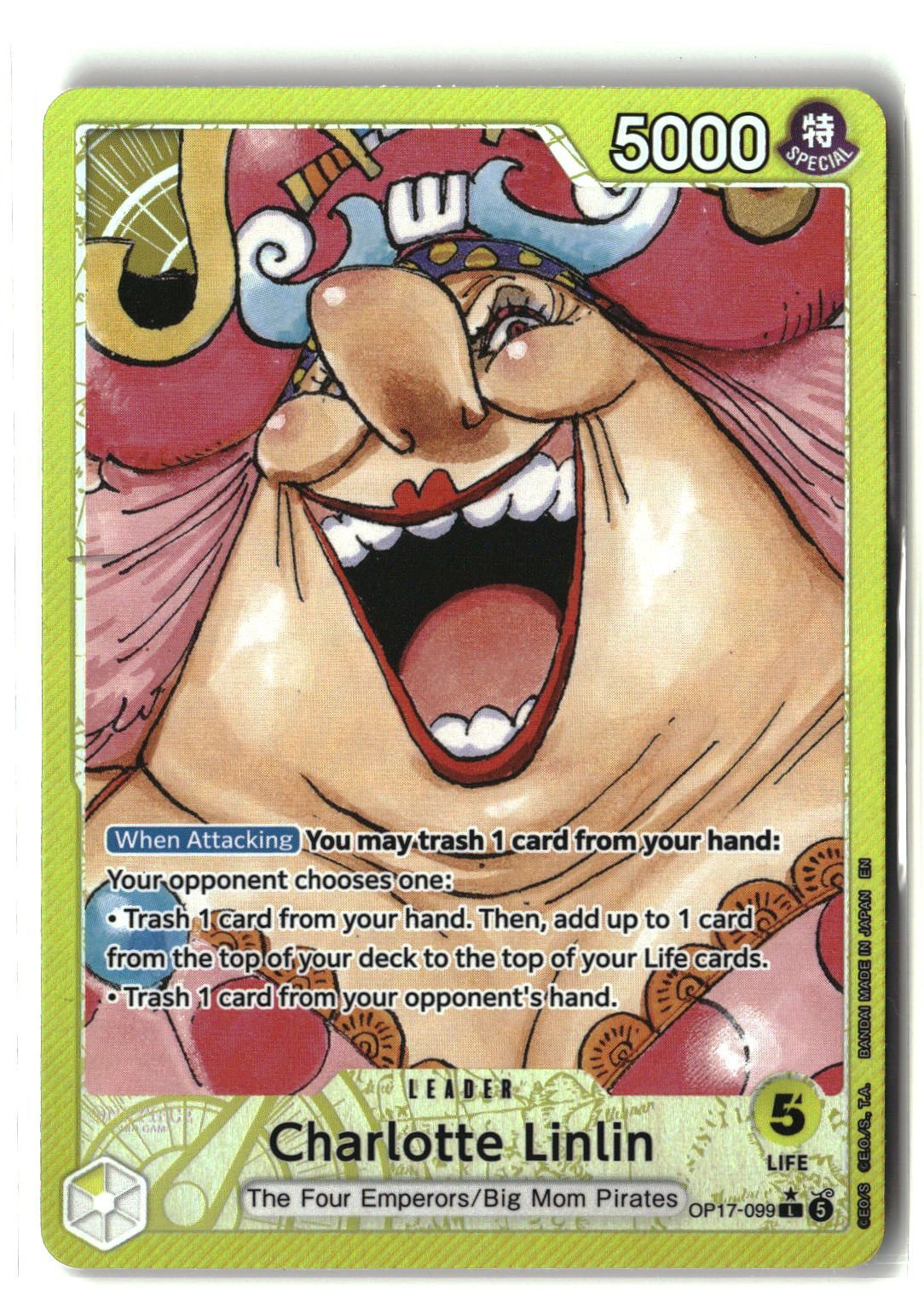 SortSwift stock scan