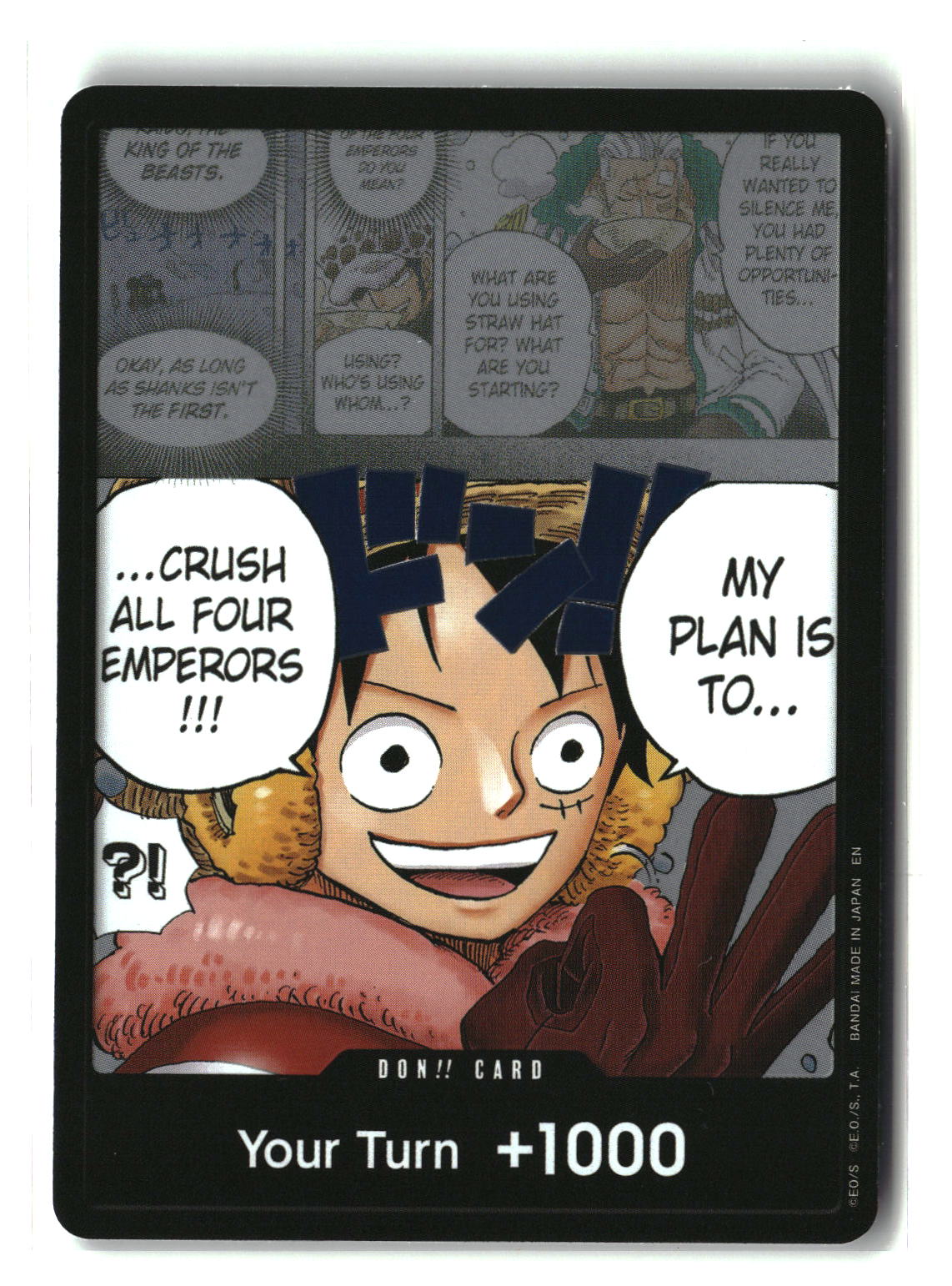 DON!! Card (Alternate Art)