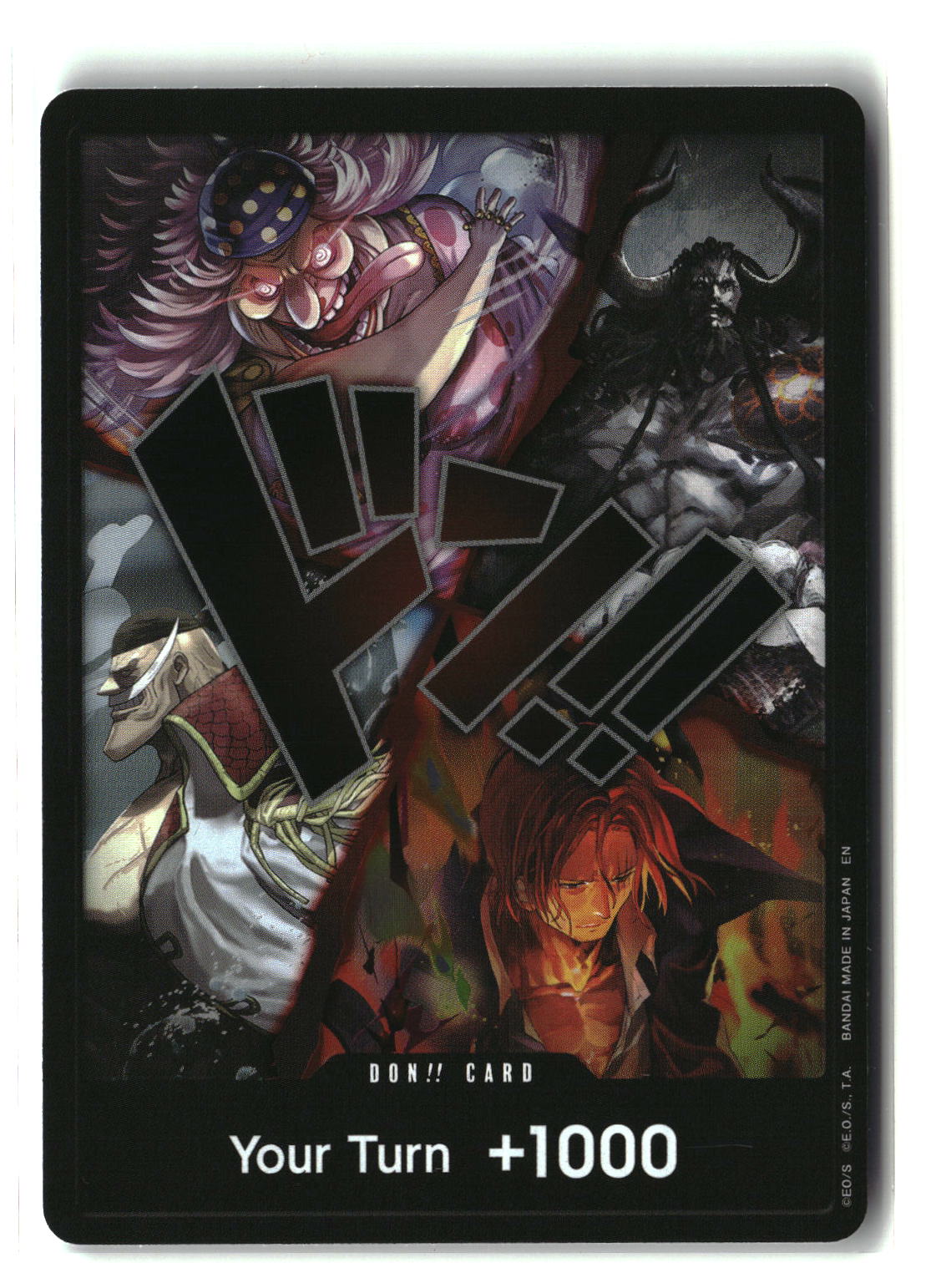 DON!! Card (Alternate Art) (The Four Emperors)
