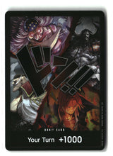DON!! Card (Alternate Art) (The Four Emperors)