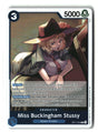 SortSwift stock scan