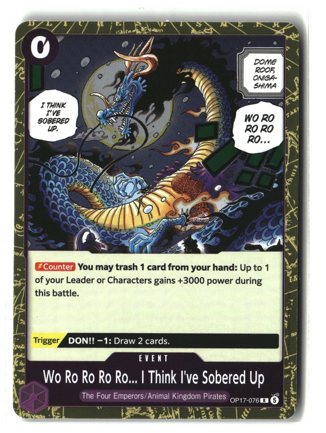 SortSwift stock scan