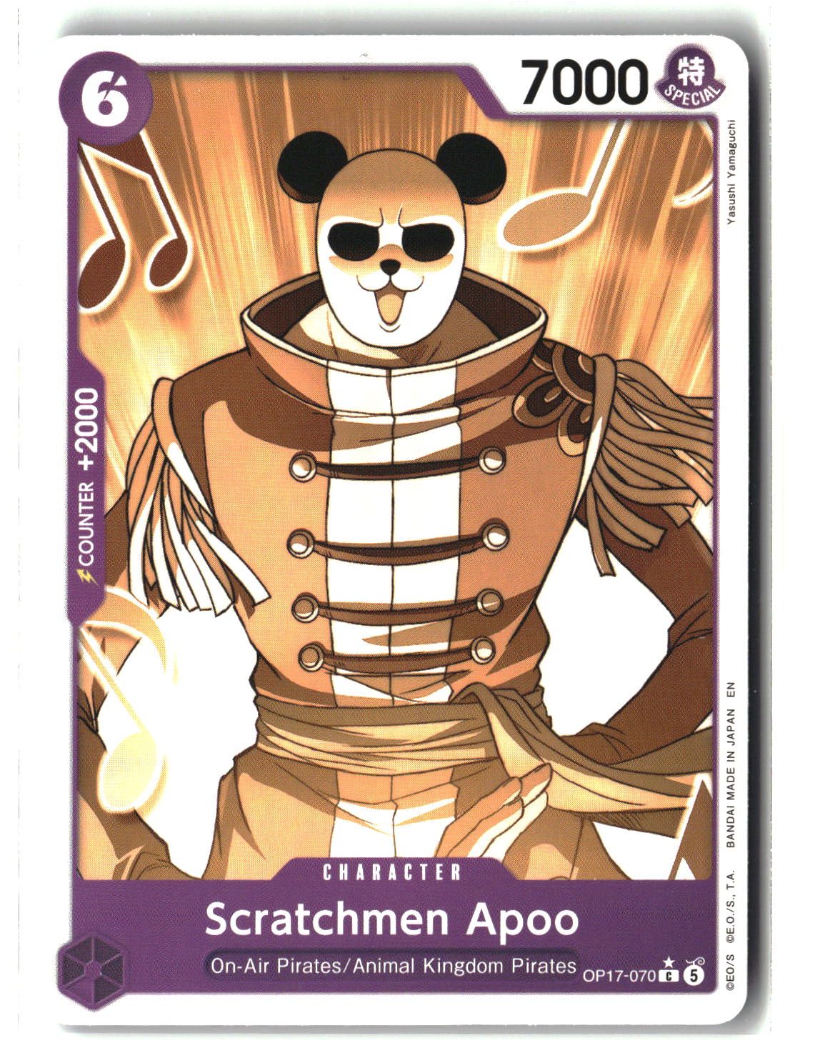Scratchmen Apoo (Pandaman Art)