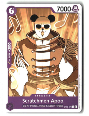 Scratchmen Apoo (Pandaman Art)