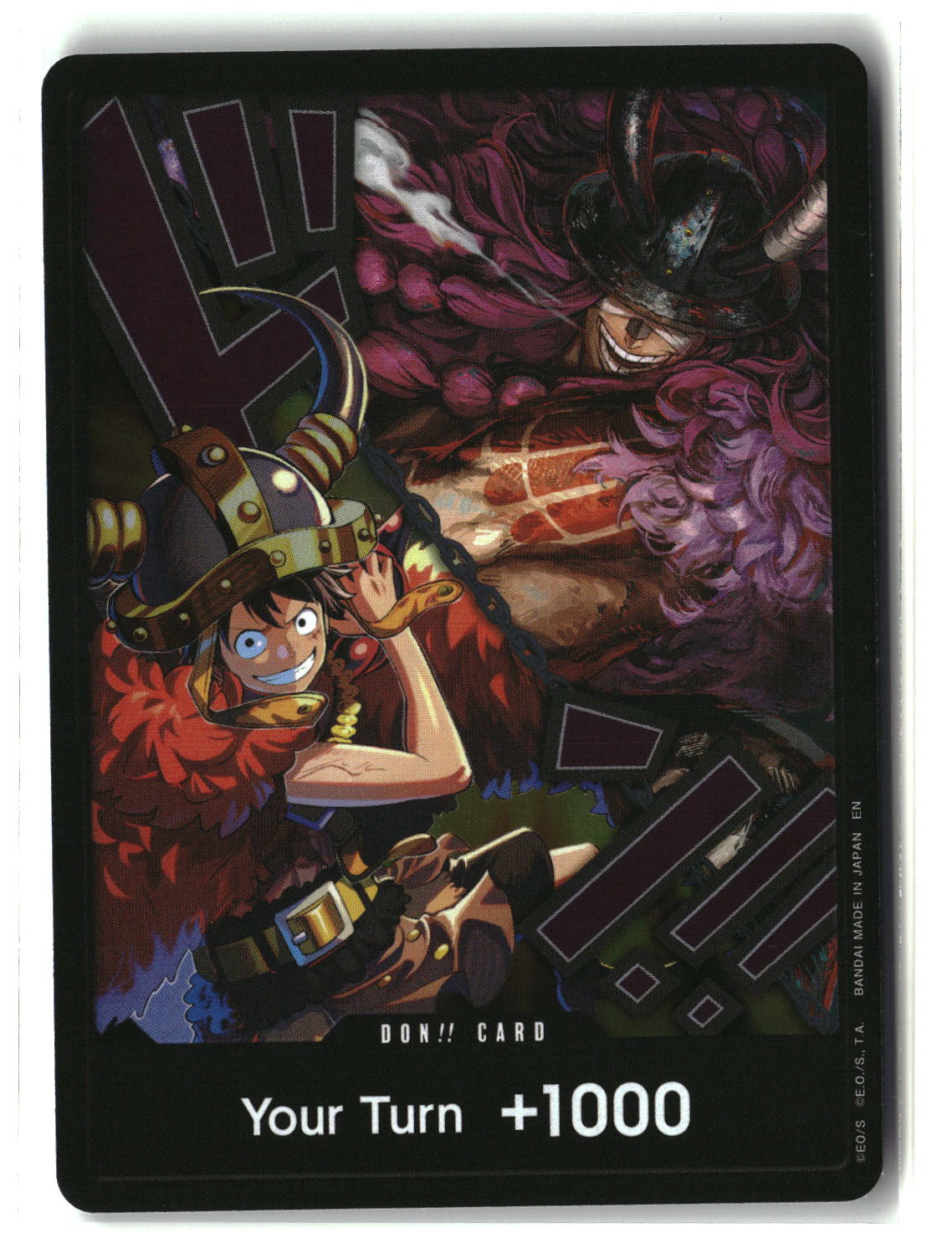 DON!! Card (Alternate Art) (Luffy and Loki)