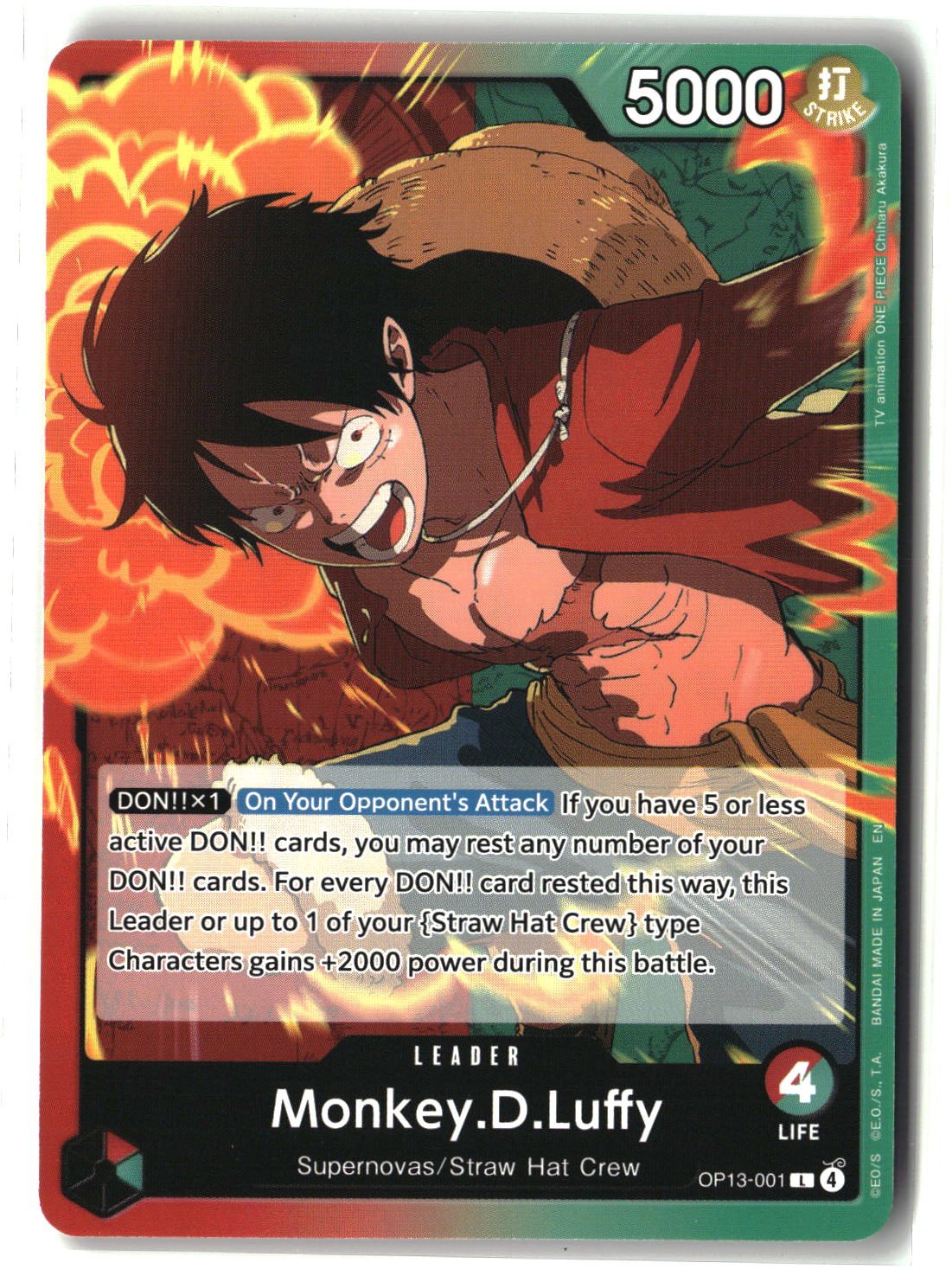 Monkey.D.Luffy (001)